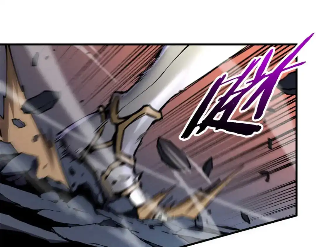 重生之最强剑神 - 18 我命由我不由天 - 第65张图