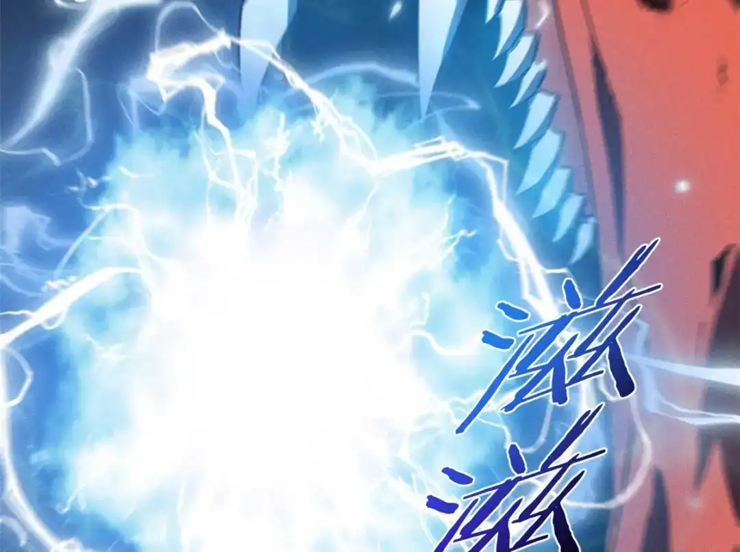 重生之最强剑神 - 18 我命由我不由天 - 第100张图