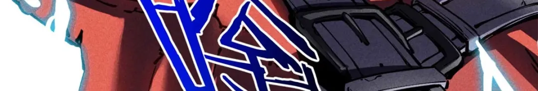 重生之最强剑神 - 18 我命由我不由天 - 第84张图