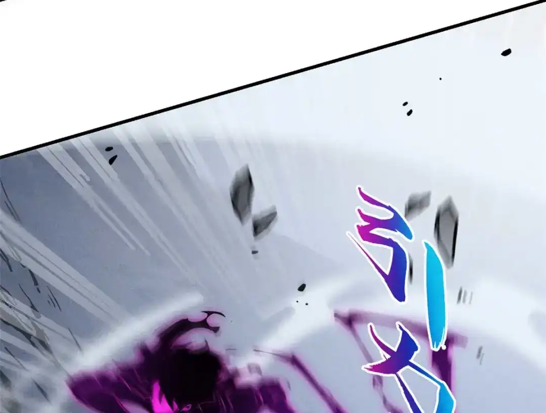 重生之最强剑神 - 18 我命由我不由天 - 第199张图