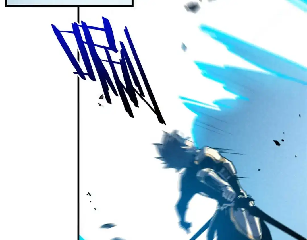 重生之最强剑神 - 18 我命由我不由天 - 第88张图