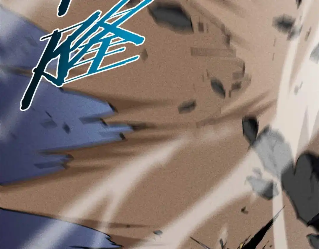 重生之最强剑神 - 18 我命由我不由天 - 第15张图