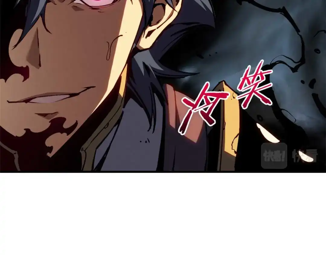 重生之最强剑神 - 18 我命由我不由天 - 第192张图