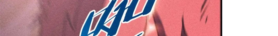 重生之最强剑神 - 18 我命由我不由天 - 第11张图