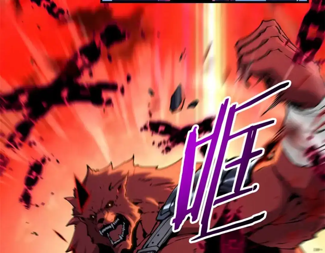 重生之最强剑神 - 18 我命由我不由天 - 第61张图