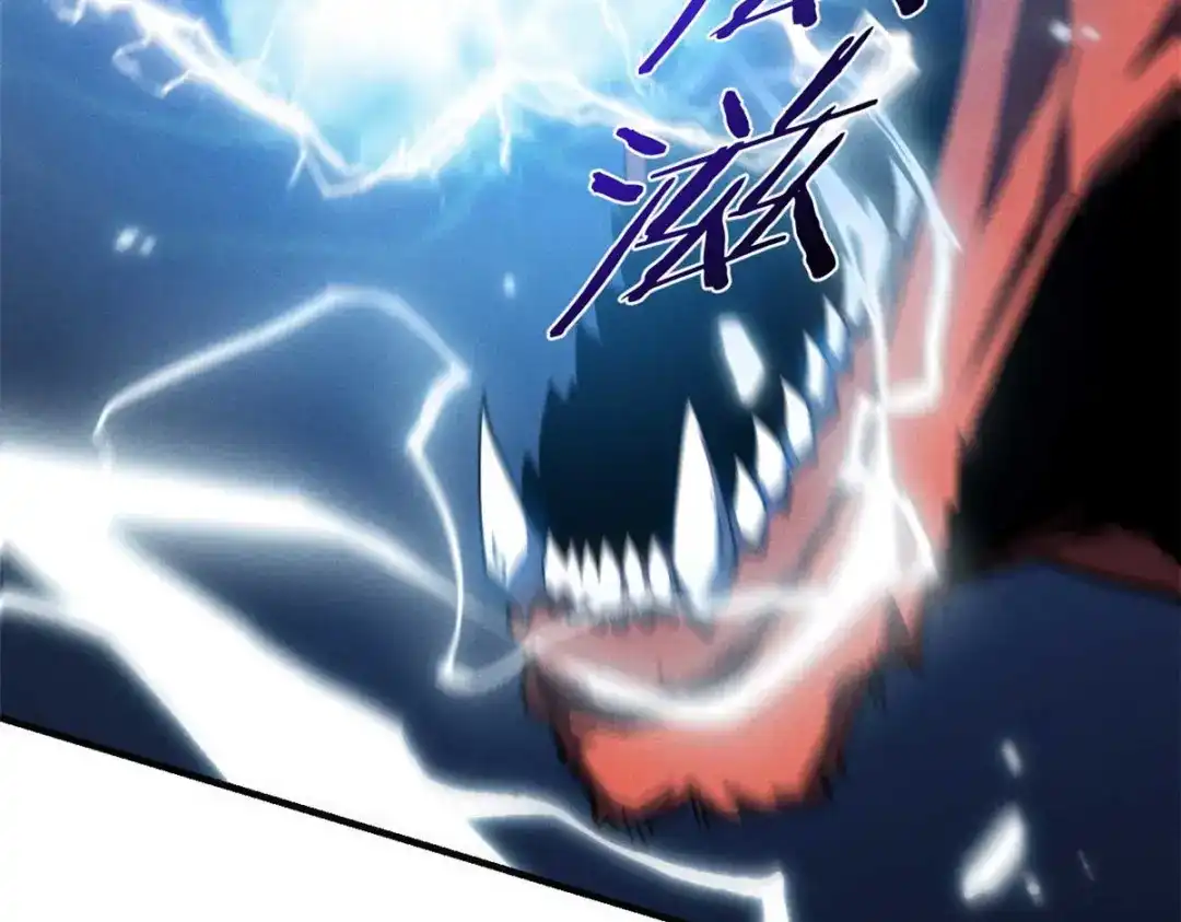 重生之最强剑神 - 18 我命由我不由天 - 第101张图