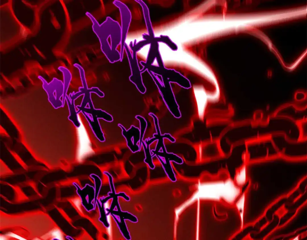 重生之最强剑神 - 18 我命由我不由天 - 第50张图