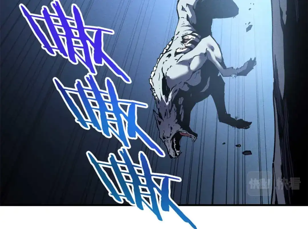 重生之最强剑神 - 18 我命由我不由天 - 第108张图