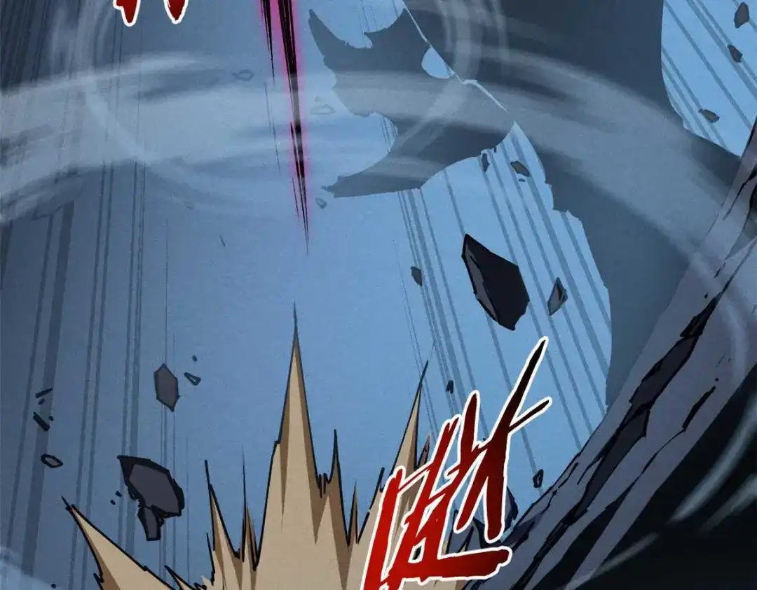 重生之最强剑神 - 18 我命由我不由天 - 第204张图