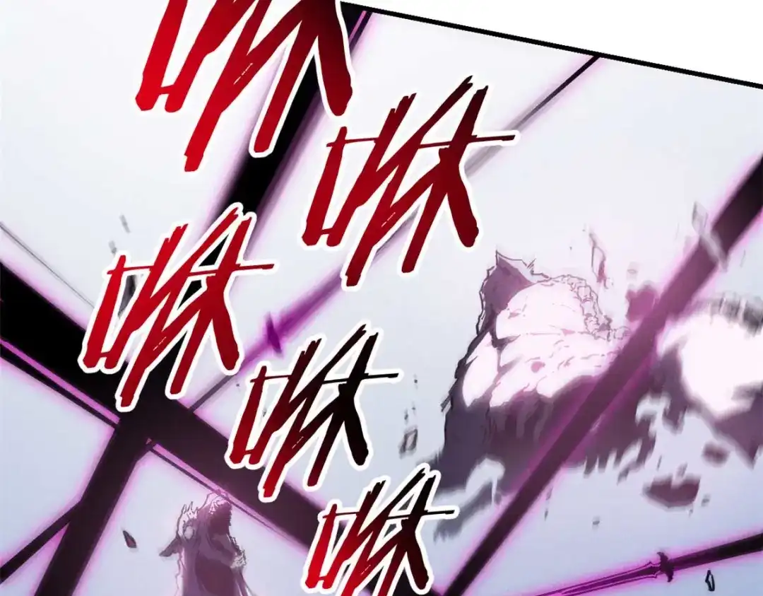 重生之最强剑神 - 18 我命由我不由天 - 第131张图