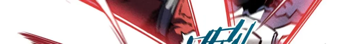 重生之最强剑神 - 18 我命由我不由天 - 第26张图