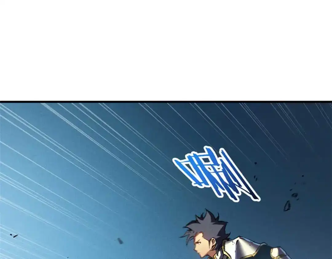 重生之最强剑神 - 18 我命由我不由天 - 第97张图