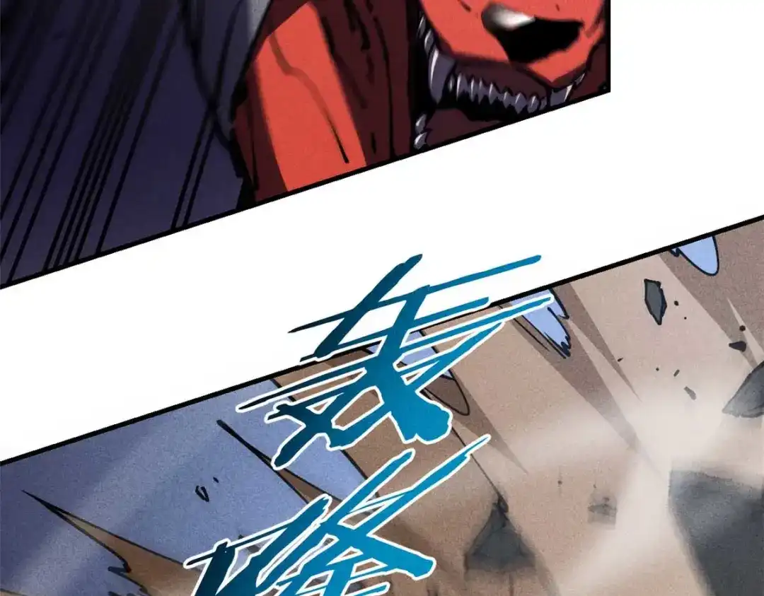 重生之最强剑神 - 18 我命由我不由天 - 第13张图