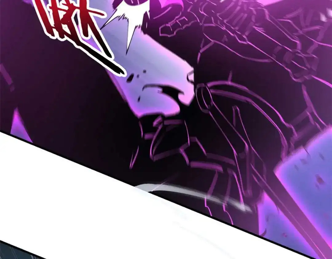 重生之最强剑神 - 18 我命由我不由天 - 第228张图