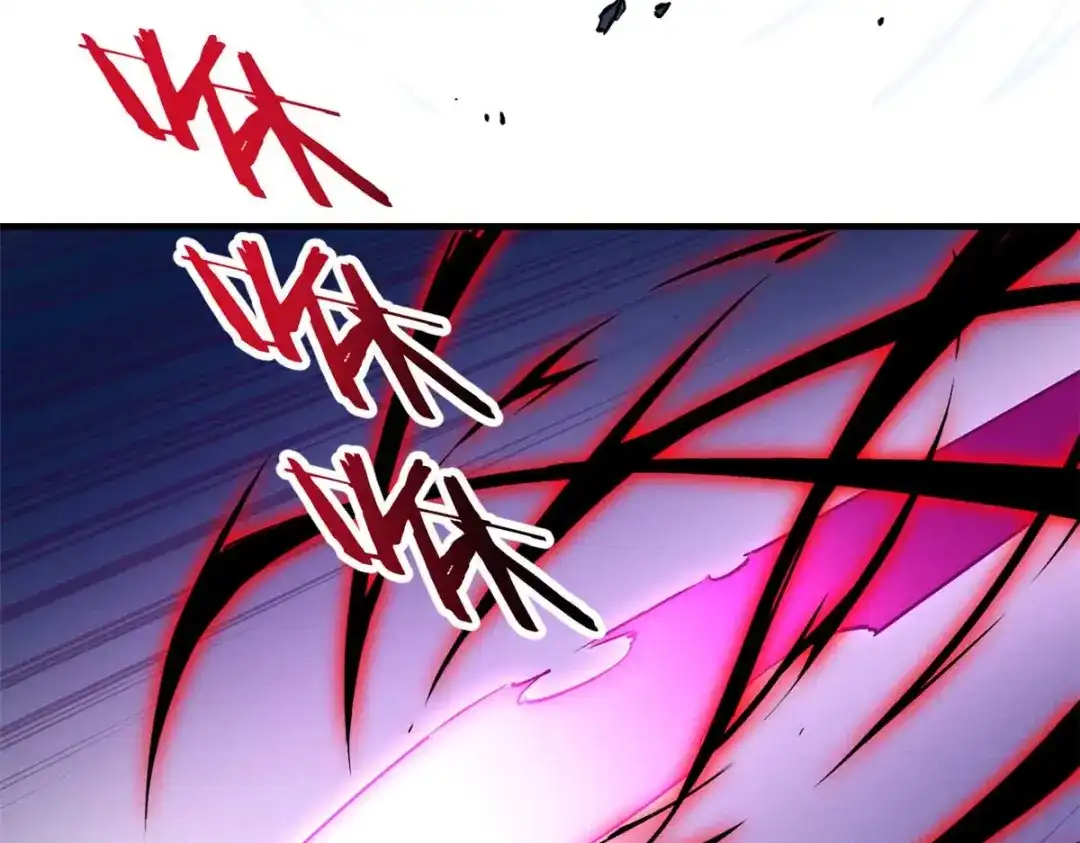 重生之最强剑神 - 18 我命由我不由天 - 第234张图