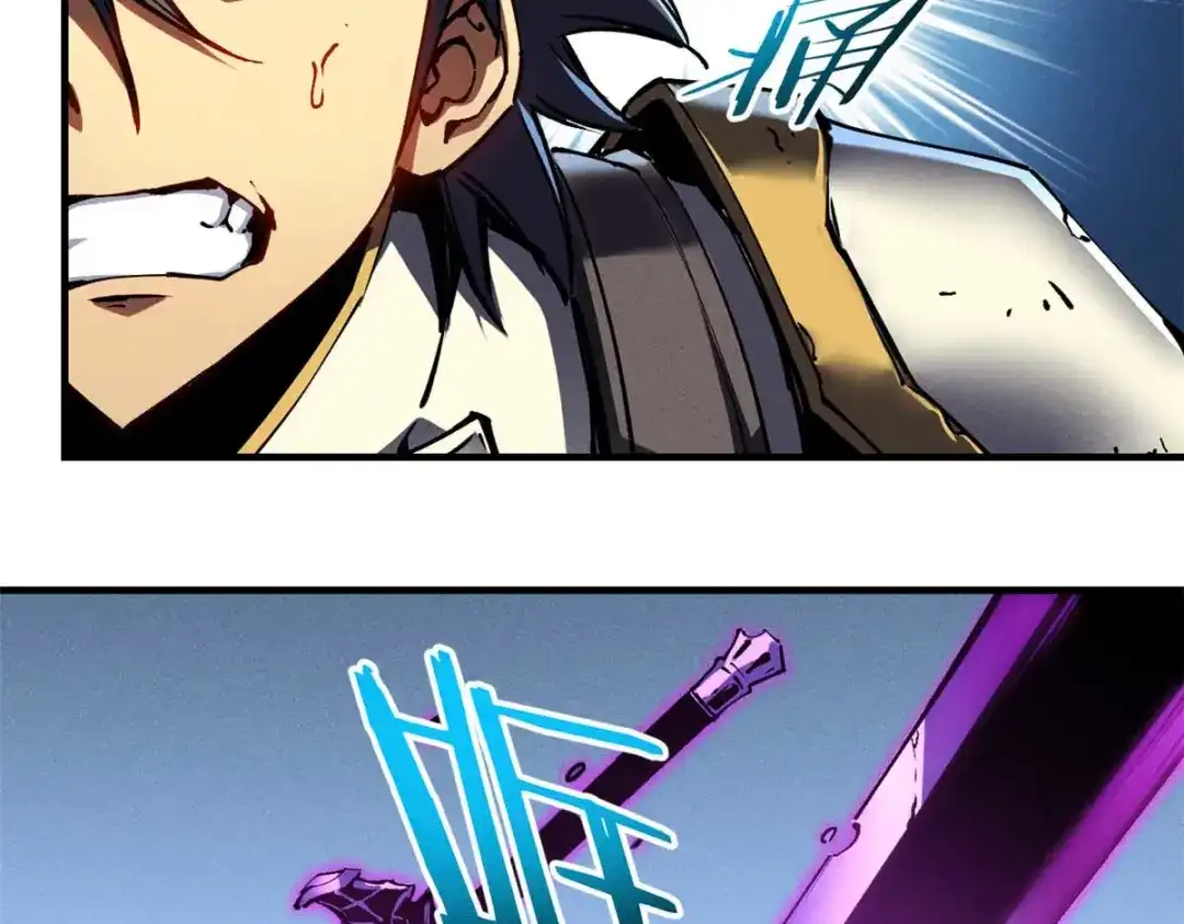 重生之最强剑神 - 18 我命由我不由天 - 第165张图