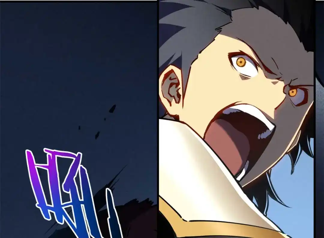 重生之最强剑神 - 18 我命由我不由天 - 第41张图