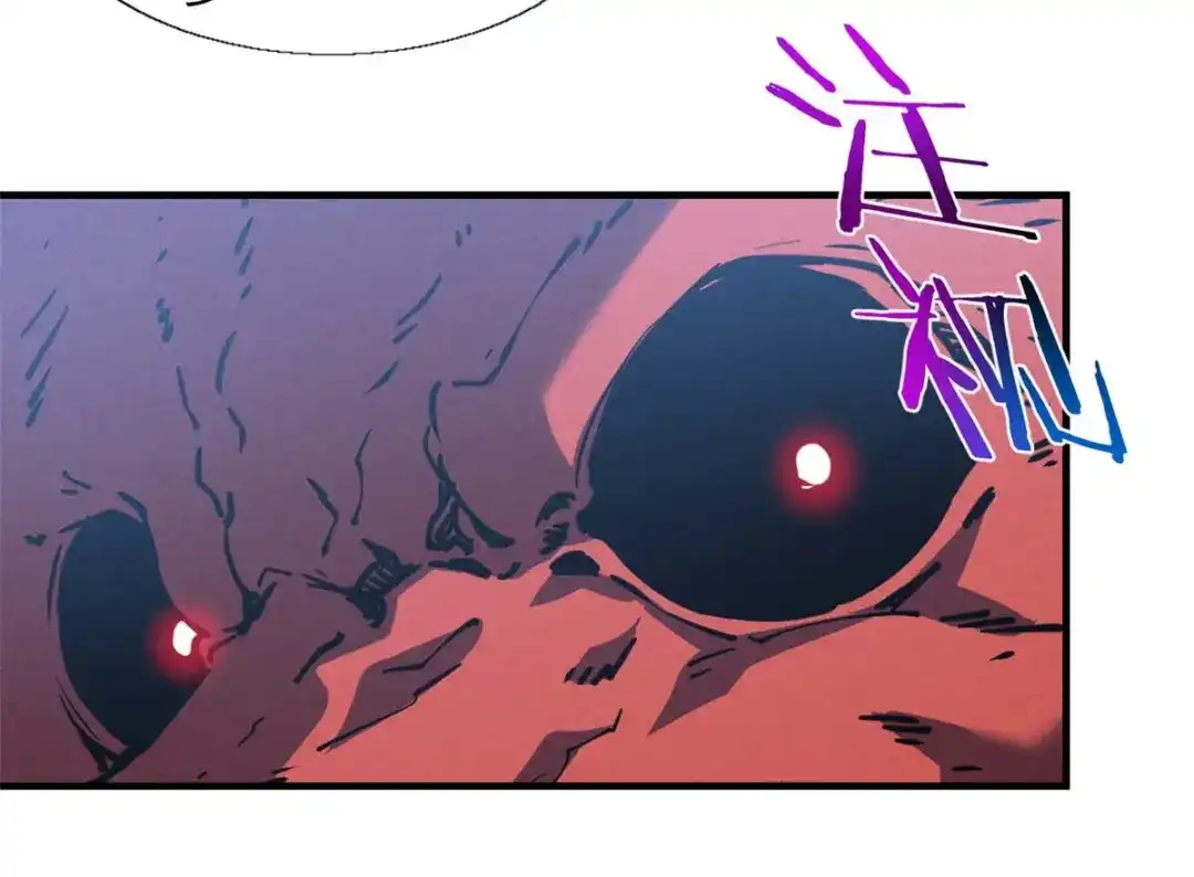 重生之最强剑神 - 18 我命由我不由天 - 第39张图