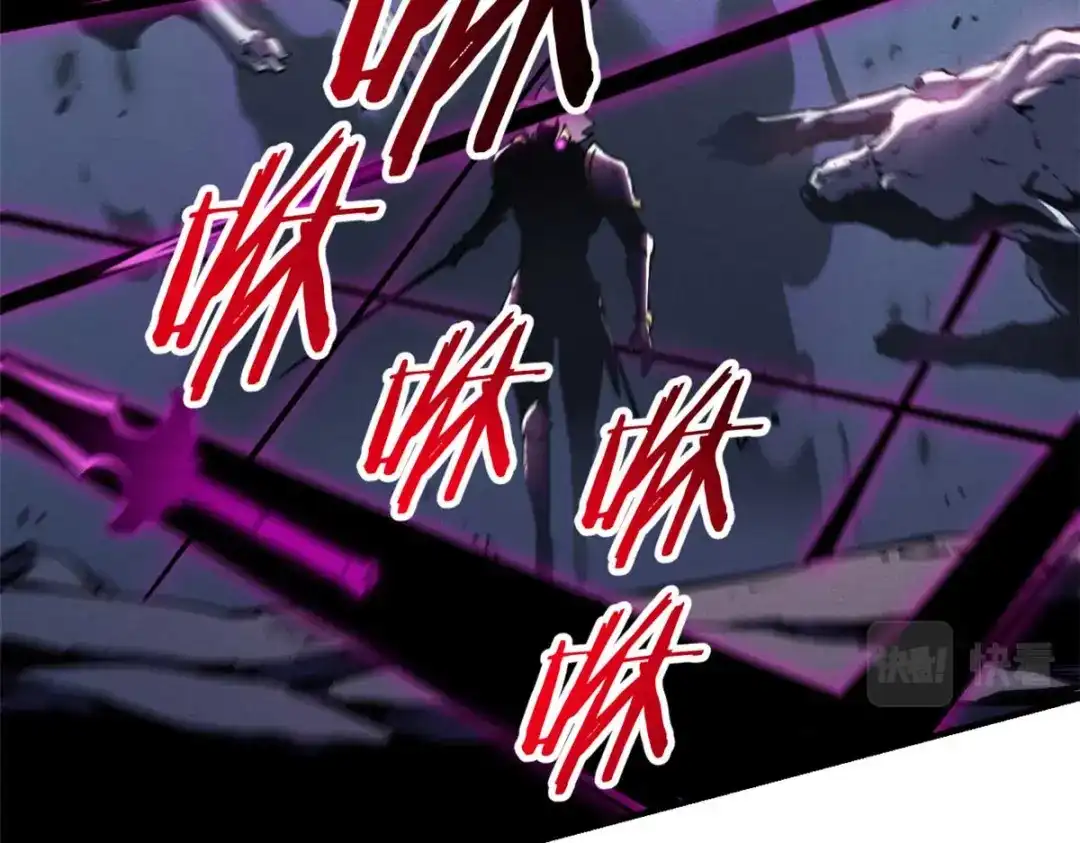 重生之最强剑神 - 18 我命由我不由天 - 第134张图