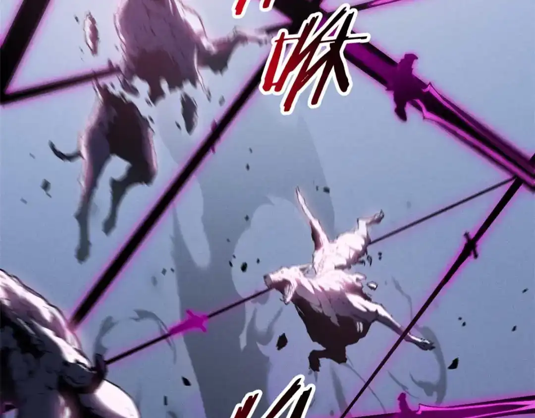 重生之最强剑神 - 18 我命由我不由天 - 第132张图