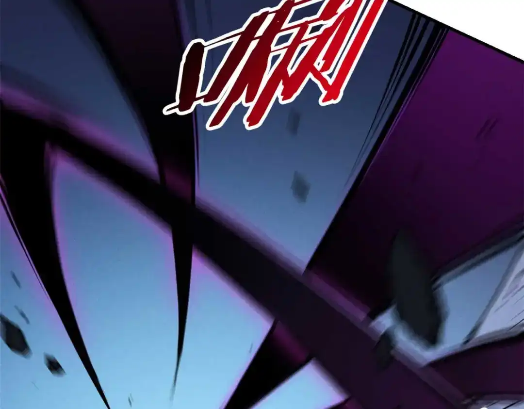 重生之最强剑神 - 18 我命由我不由天 - 第141张图