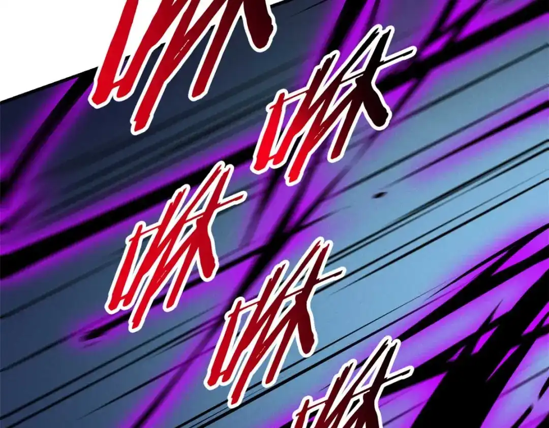 重生之最强剑神 - 18 我命由我不由天 - 第146张图