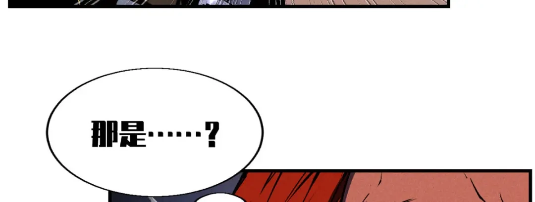 重生之最强剑神 - 19 锻造之路，奖励丰厚 - 第71张图