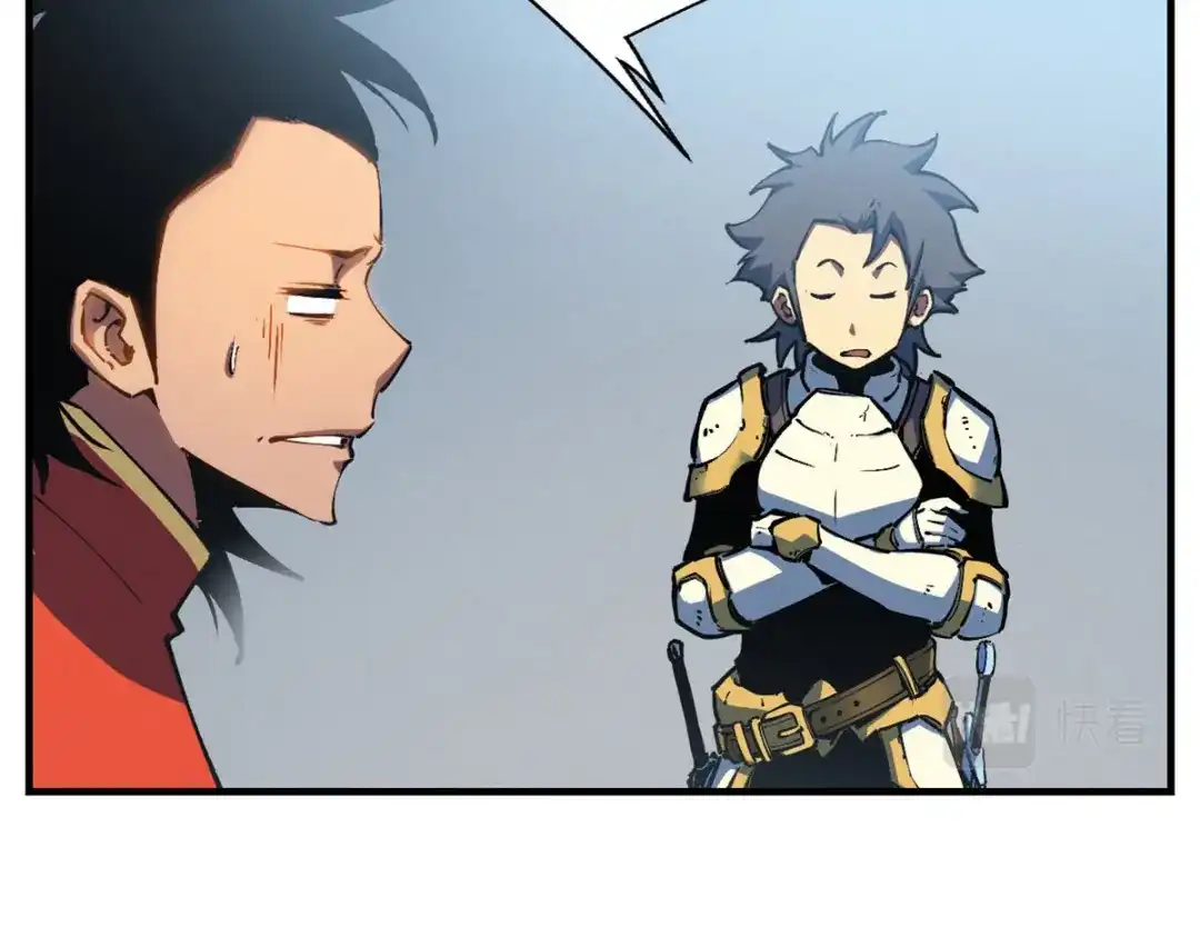 重生之最强剑神 - 19 锻造之路，奖励丰厚 - 第27张图