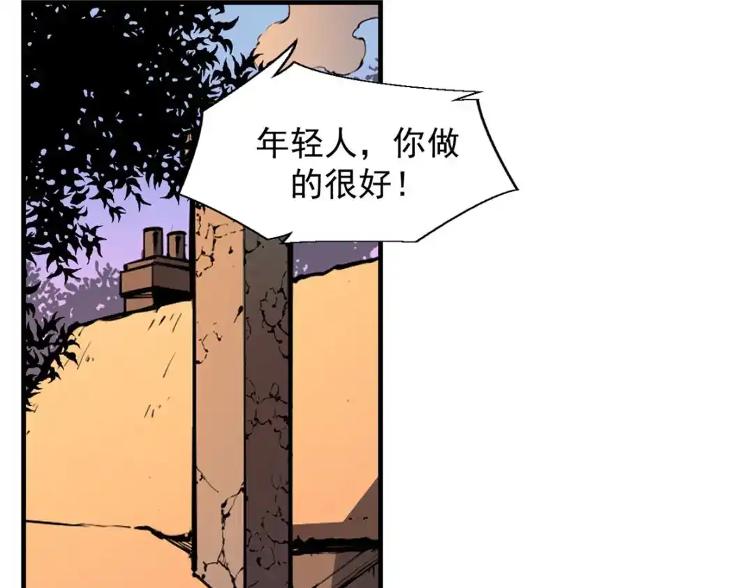 重生之最强剑神 - 19 锻造之路，奖励丰厚 - 第49张图