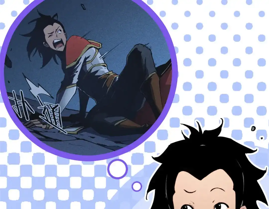 重生之最强剑神 - 19 锻造之路，奖励丰厚 - 第24张图