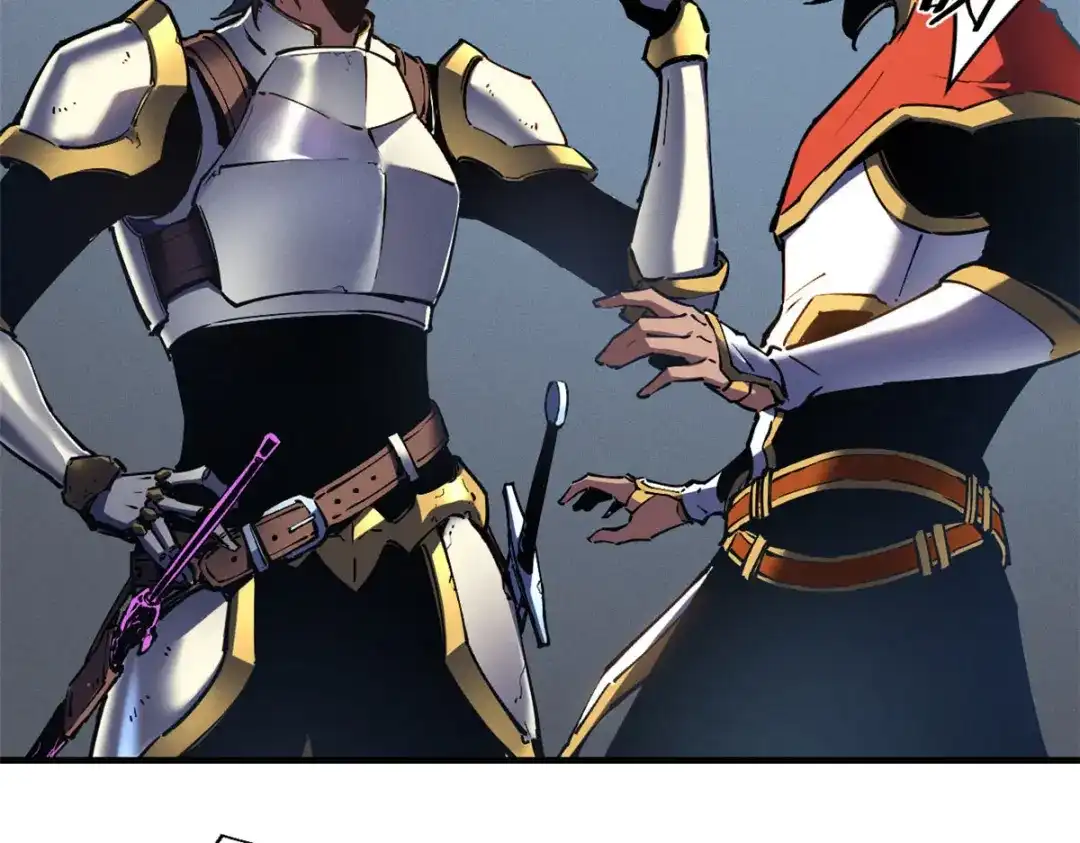 重生之最强剑神 - 19 锻造之路，奖励丰厚 - 第19张图