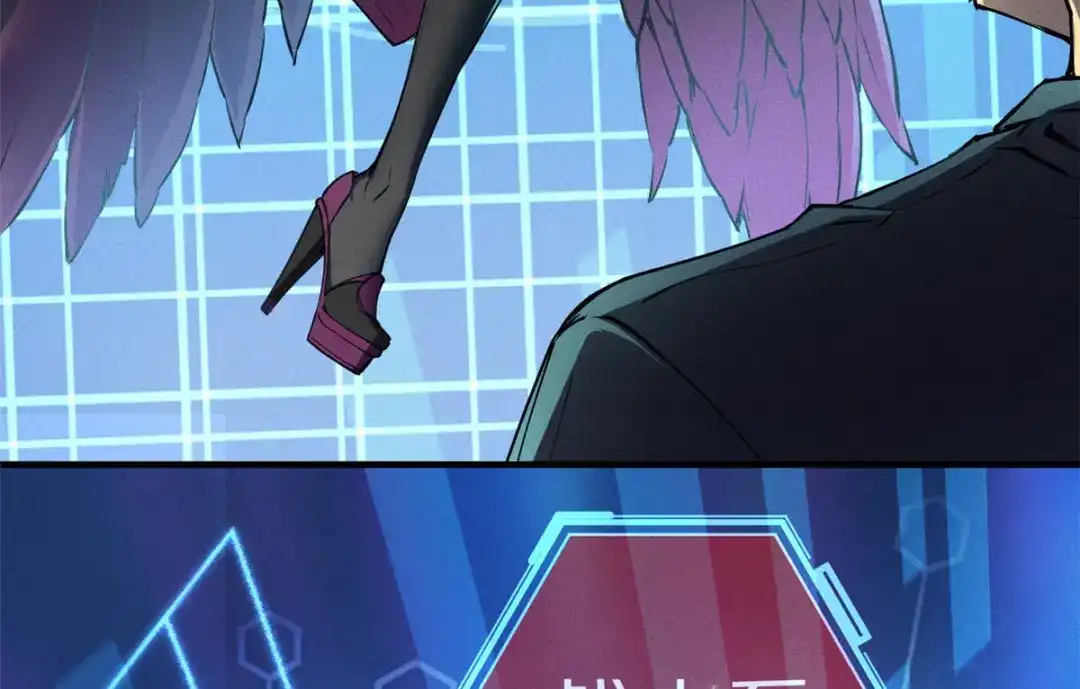 重生之最强剑神 - 02 唯一任务—夏洛克的请求 - 第16张图