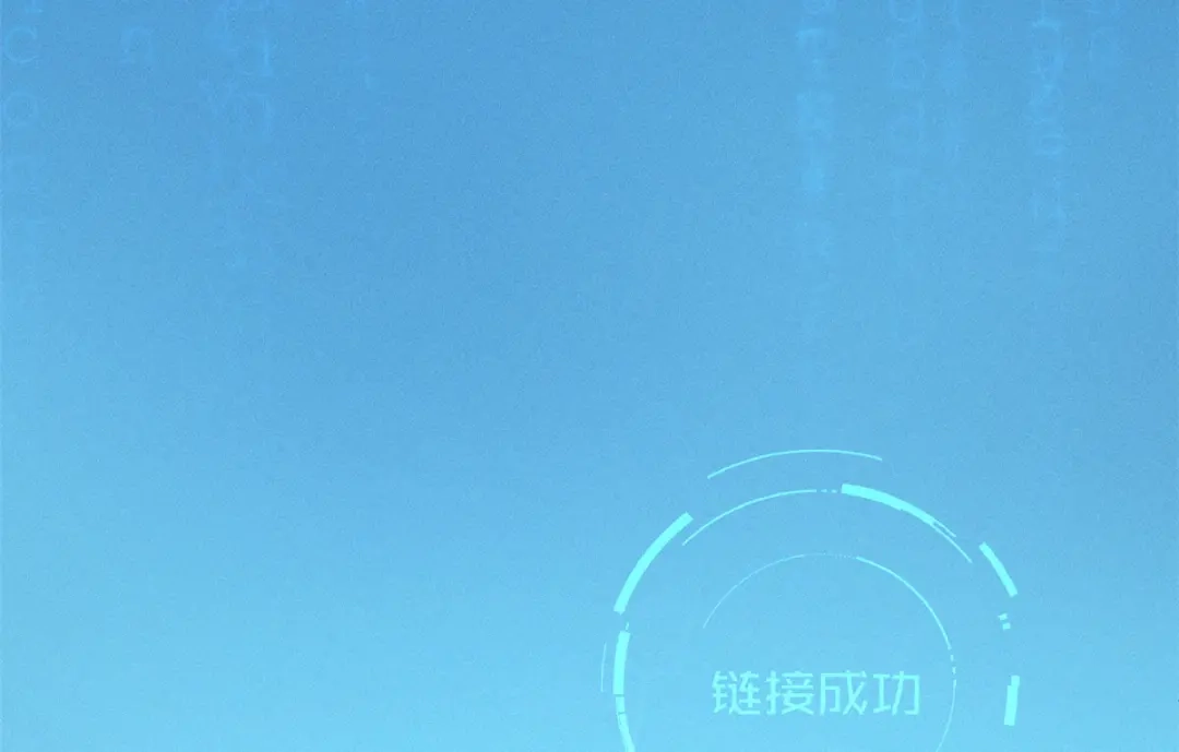 重生之最强剑神 - 02 唯一任务—夏洛克的请求 - 第4张图