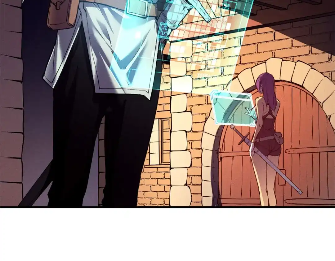 重生之最强剑神 - 02 唯一任务—夏洛克的请求 - 第56张图