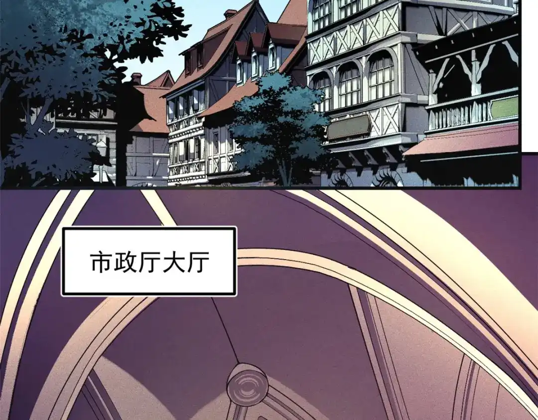 重生之最强剑神 - 02 唯一任务—夏洛克的请求 - 第116张图