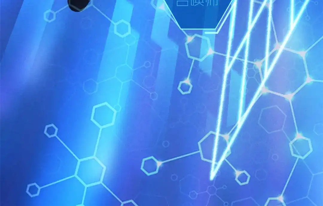 重生之最强剑神 - 02 唯一任务—夏洛克的请求 - 第22张图