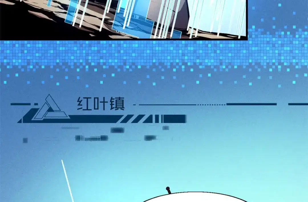 重生之最强剑神 - 02 唯一任务—夏洛克的请求 - 第45张图