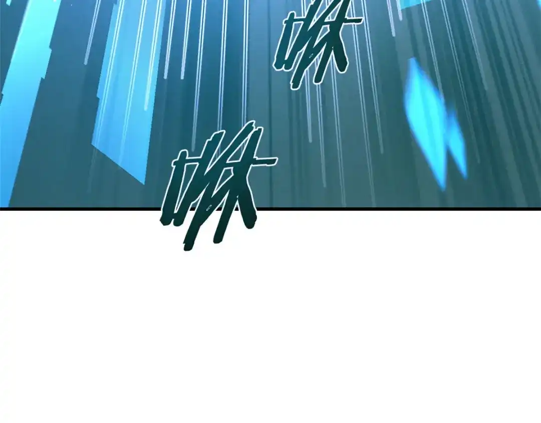 重生之最强剑神 - 02 唯一任务—夏洛克的请求 - 第42张图