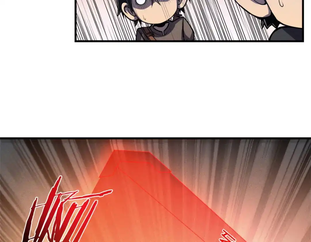 重生之最强剑神 - 02 唯一任务—夏洛克的请求 - 第128张图