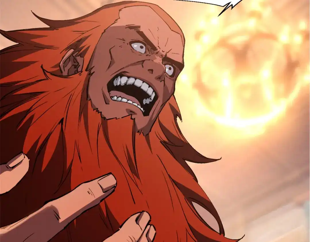 重生之最强剑神 - 20 黑龙王的诅咒 - 第4张图