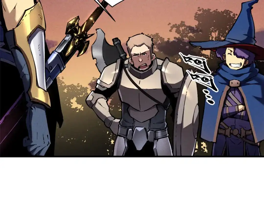 重生之最强剑神 - 20 黑龙王的诅咒 - 第94张图