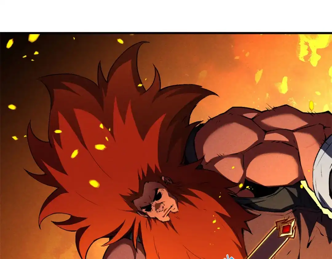 重生之最强剑神 - 20 黑龙王的诅咒 - 第45张图