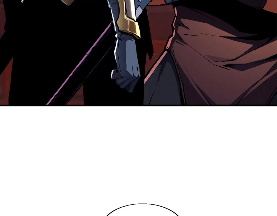 重生之最强剑神 - 20 黑龙王的诅咒 - 第9张图