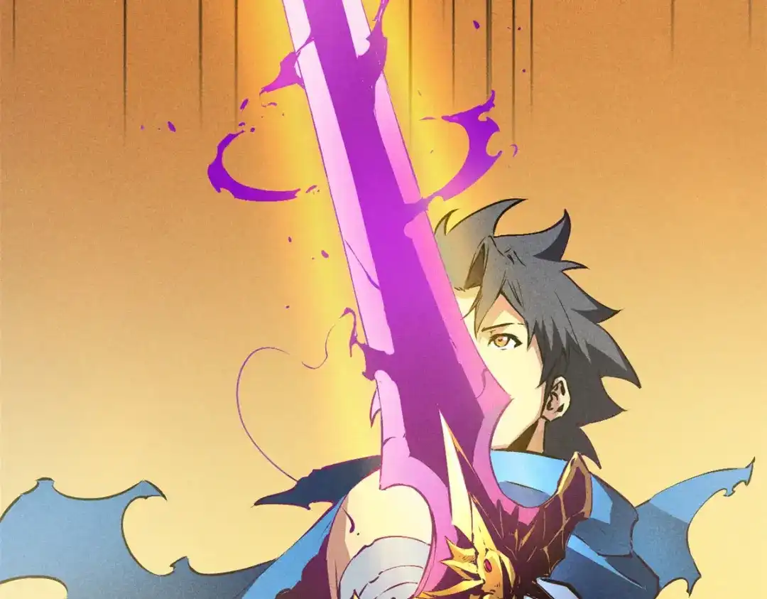 重生之最强剑神 - 20 黑龙王的诅咒 - 第54张图