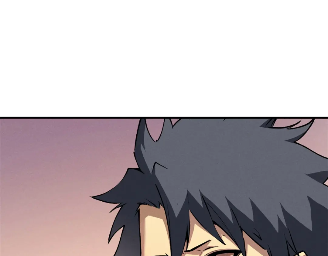 重生之最强剑神 - 20 黑龙王的诅咒 - 第69张图