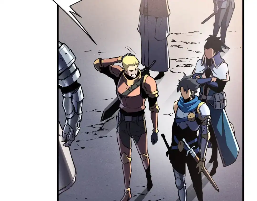 重生之最强剑神 - 20 黑龙王的诅咒 - 第84张图