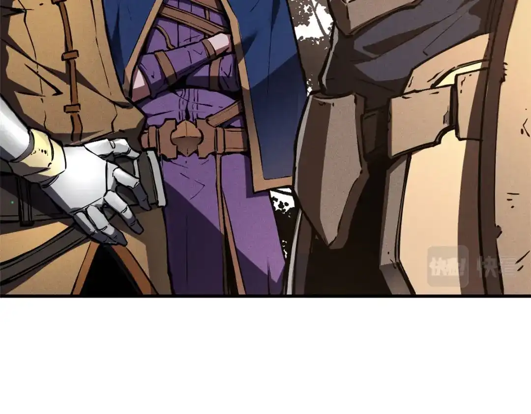 重生之最强剑神 - 20 黑龙王的诅咒 - 第90张图