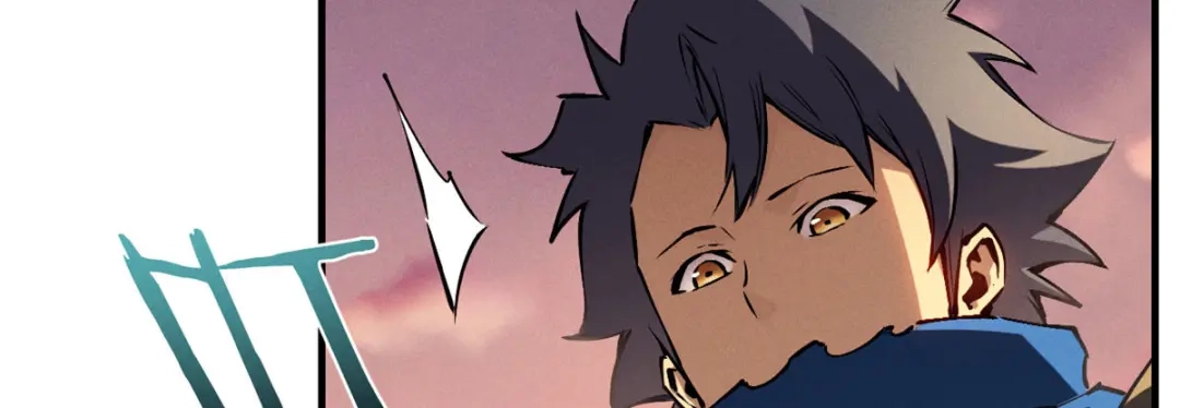 重生之最强剑神 - 20 黑龙王的诅咒 - 第62张图