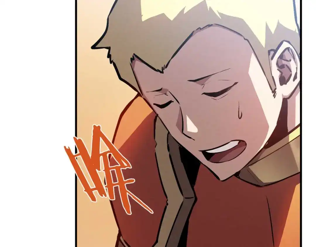 重生之最强剑神 - 21 她怎么来了？！ - 第64张图