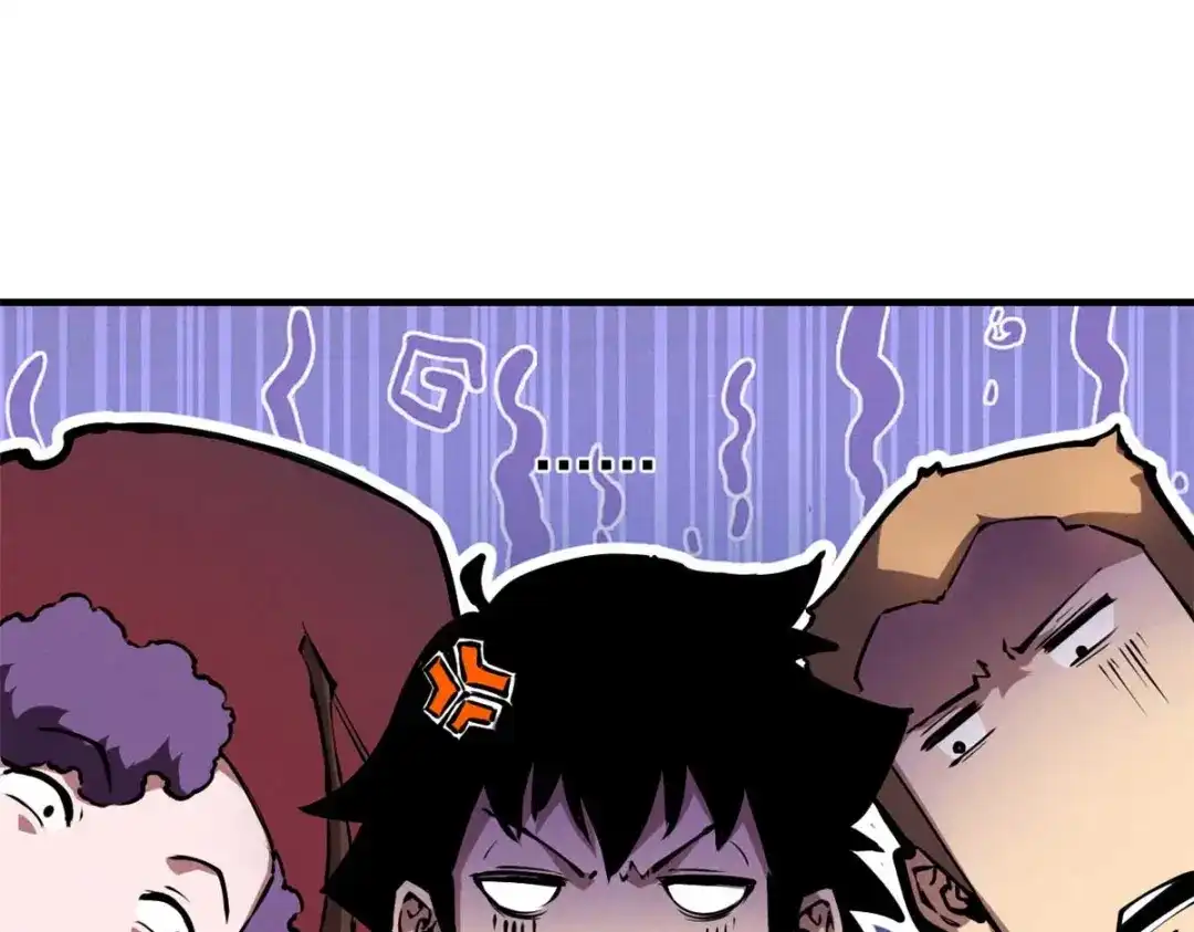 重生之最强剑神 - 21 她怎么来了？！ - 第48张图